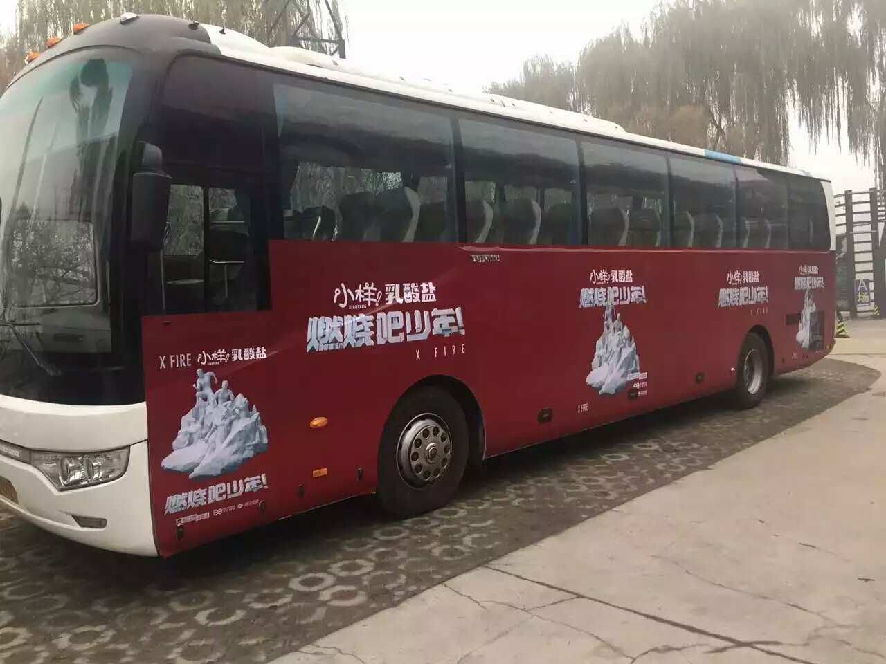 北京汽車租賃網(wǎng)